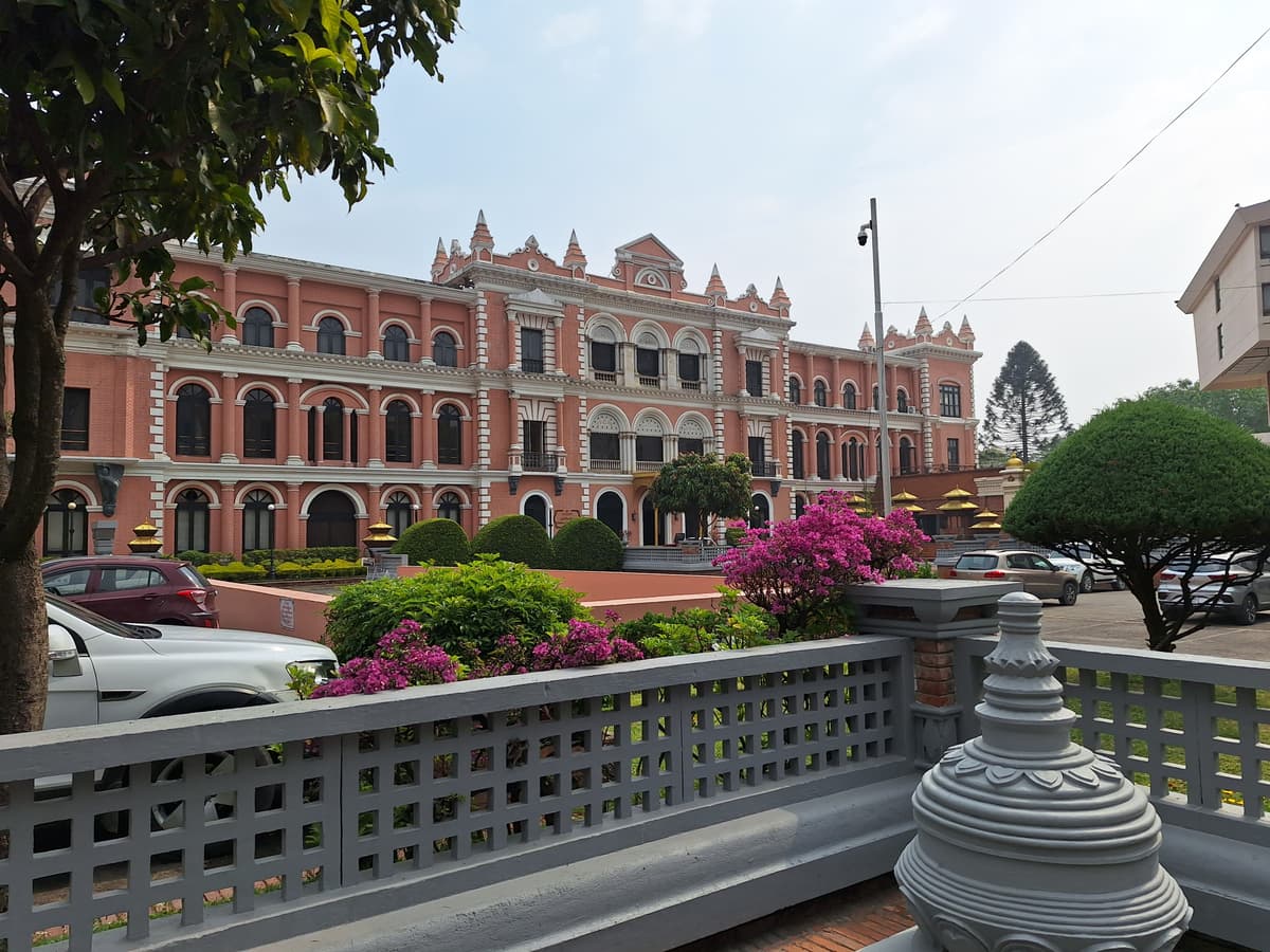 Nepal 2025