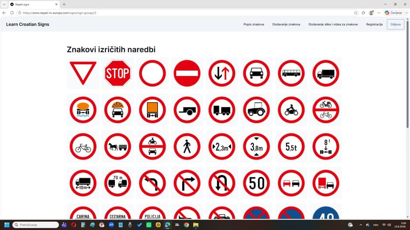 App screenshot 1