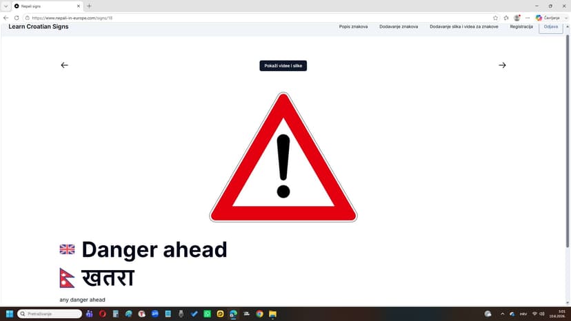 App screenshot 2