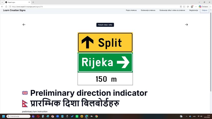 App screenshot 3